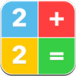 DMS Simple Math Game download