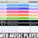 SCM Music Player download
